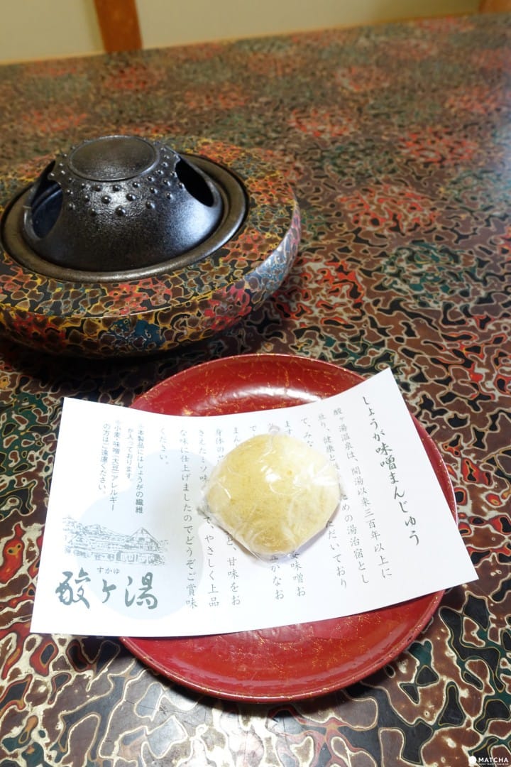 【青森】雪见千人风吕 三百年酸ヶ汤温泉旅馆