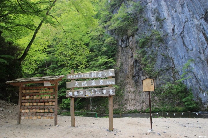 【岩手】夹道新绿的宁静,日本百景“岩手猊鼻溪”