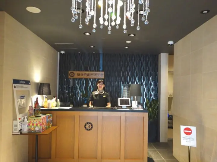 「BUREAU四天王寺」櫃台