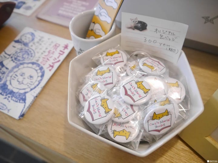cats meow books 別針