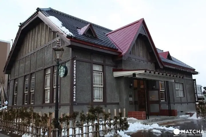 Get Your Caffeine Fix At One Of Japan's Amazing Starbucks Locations!