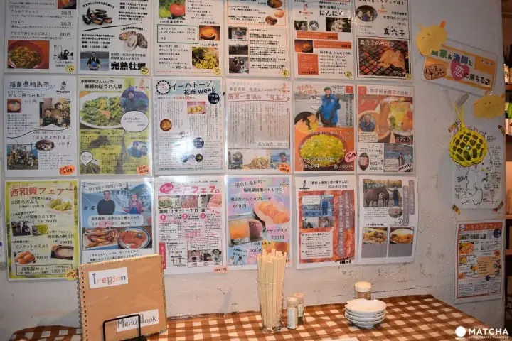 渔师・农家の绍介パネル