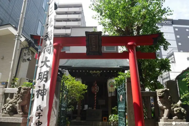 三光稲荷神社