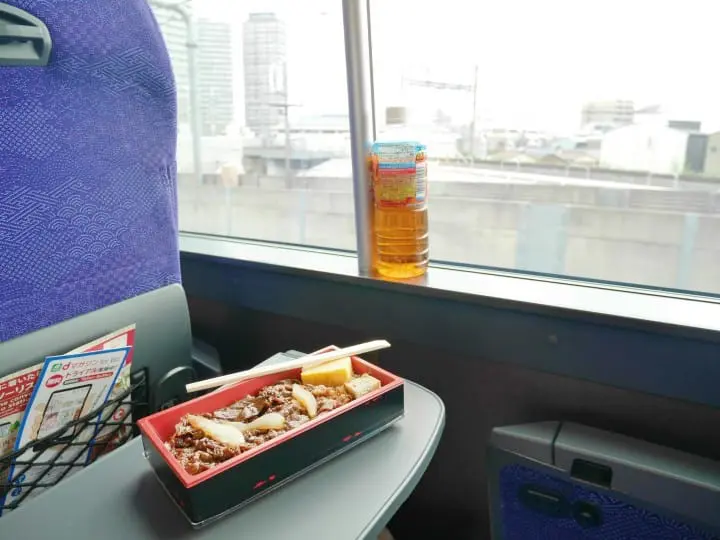 ท่องวิถีซามูไร - ตามรอยซามูไรจากโตเกียวถึงฟุกุชิม่าใน 2 วัน (นิกโก้ - หมู่บ้านเก่าโออุจิจุกุ - ปราสาทสึรุกะ)