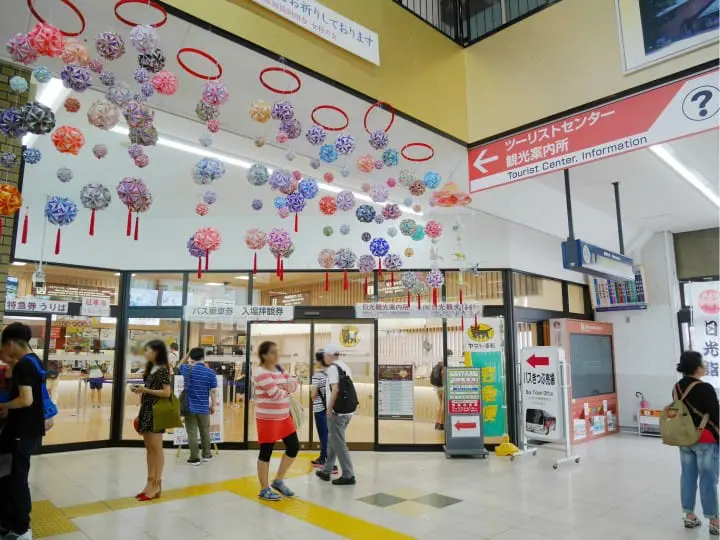 ท่องวิถีซามูไร - ตามรอยซามูไรจากโตเกียวถึงฟุกุชิม่าใน 2 วัน (นิกโก้ - หมู่บ้านเก่าโออุจิจุกุ - ปราสาทสึรุกะ)