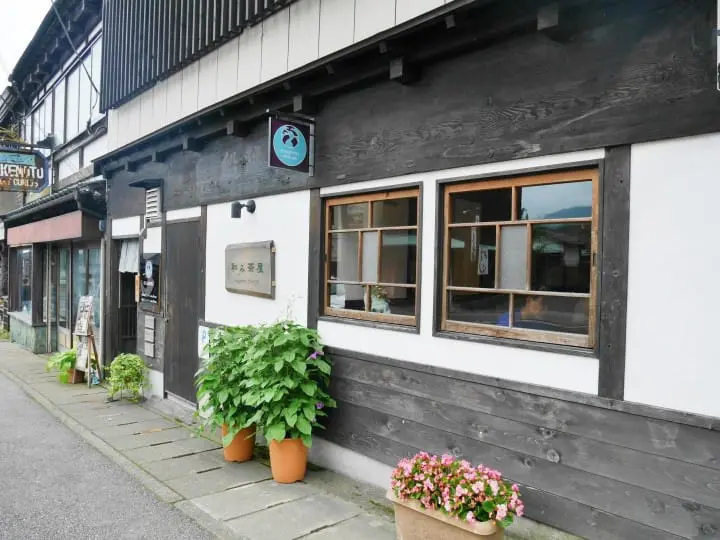 ท่องวิถีซามูไร - ตามรอยซามูไรจากโตเกียวถึงฟุกุชิม่าใน 2 วัน (นิกโก้ - หมู่บ้านเก่าโออุจิจุกุ - ปราสาทสึรุกะ)