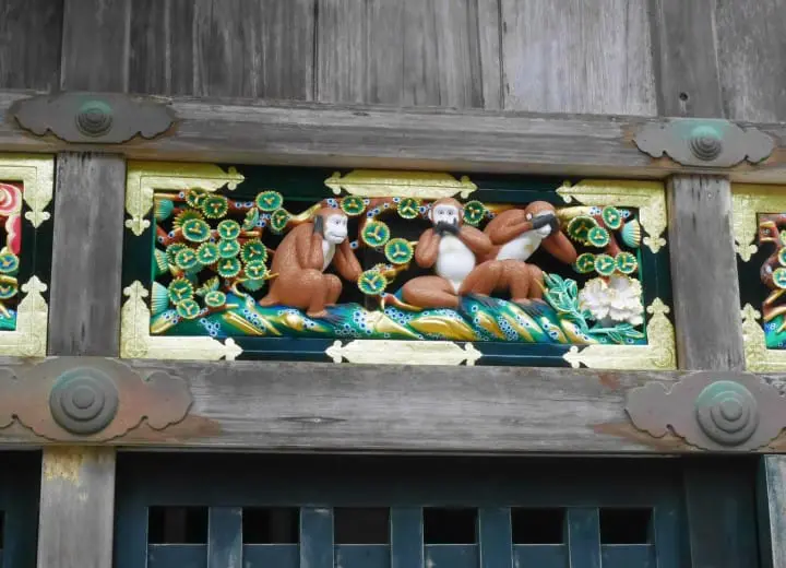 ท่องวิถีซามูไร - ตามรอยซามูไรจากโตเกียวถึงฟุกุชิม่าใน 2 วัน (นิกโก้ - หมู่บ้านเก่าโออุจิจุกุ - ปราสาทสึรุกะ)