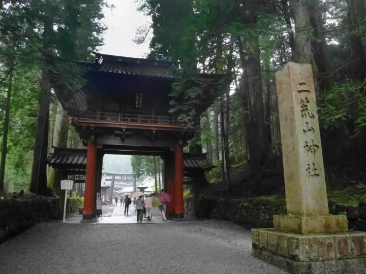 ท่องวิถีซามูไร - ตามรอยซามูไรจากโตเกียวถึงฟุกุชิม่าใน 2 วัน (นิกโก้ - หมู่บ้านเก่าโออุจิจุกุ - ปราสาทสึรุกะ)