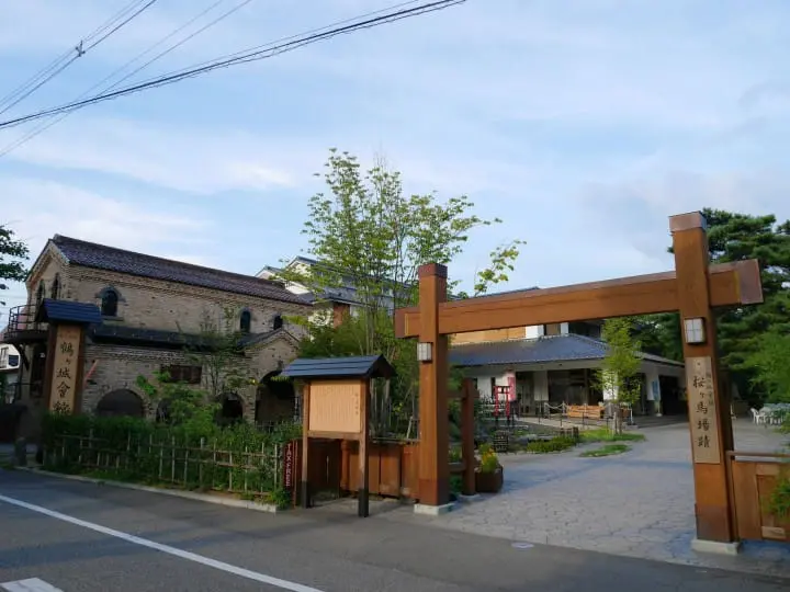 ท่องวิถีซามูไร - ตามรอยซามูไรจากโตเกียวถึงฟุกุชิม่าใน 2 วัน (นิกโก้ - หมู่บ้านเก่าโออุจิจุกุ - ปราสาทสึรุกะ)