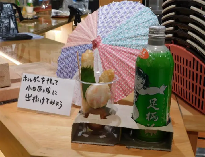 Odawara's Fuma Matsuri: The Ninja Spirit Comes To Life In Kanagawa!