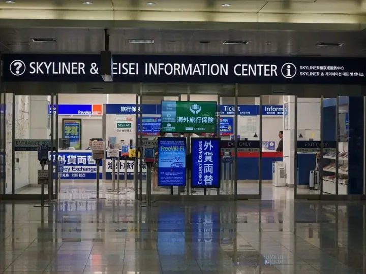 From Narita Airport to Tokyo FAST--Discounts with Keisei Skyliner!