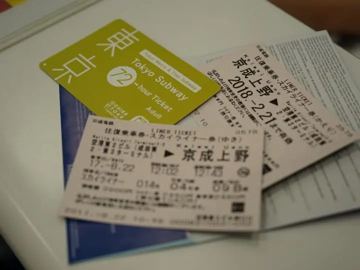 From Narita Airport to Tokyo FAST--Discounts with Keisei Skyliner!