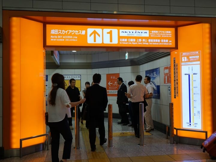 From Narita Airport to Tokyo FAST--Discounts with Keisei Skyliner!