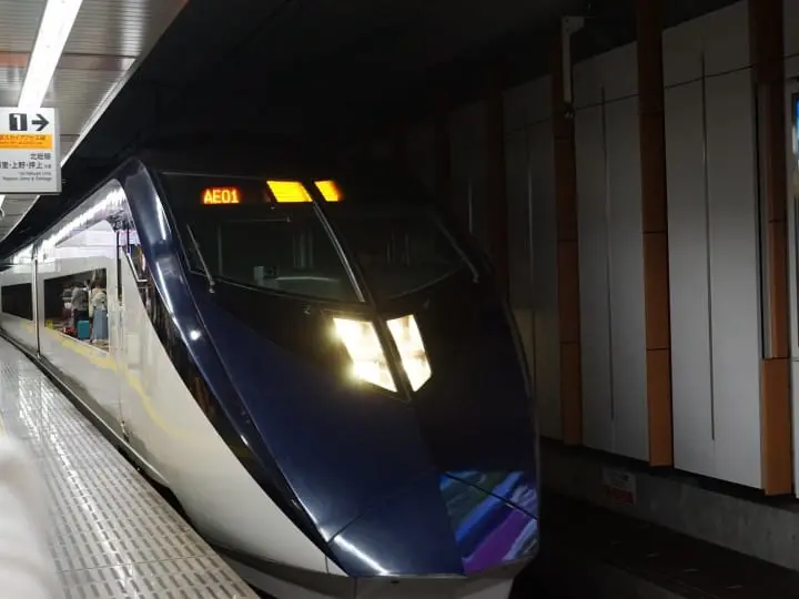 From Narita Airport to Tokyo FAST--Discounts with Keisei Skyliner!