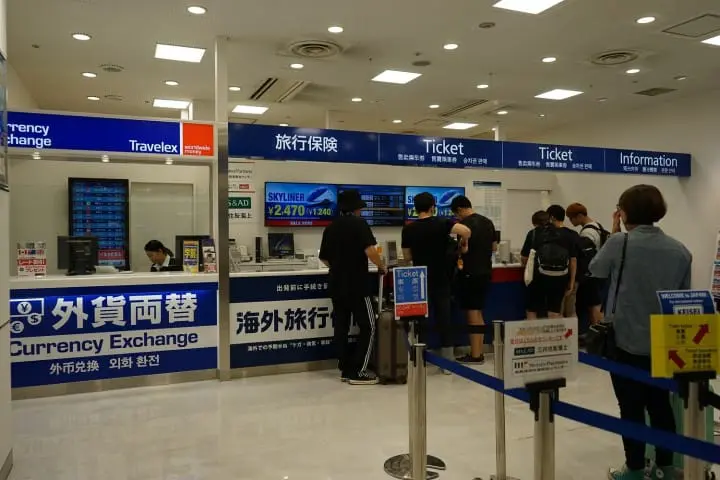 From Narita Airport to Tokyo FAST--Discounts with Keisei Skyliner!