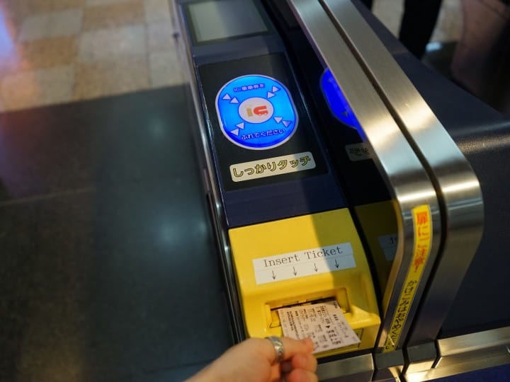 From Narita Airport to Tokyo FAST--Discounts with Keisei Skyliner!