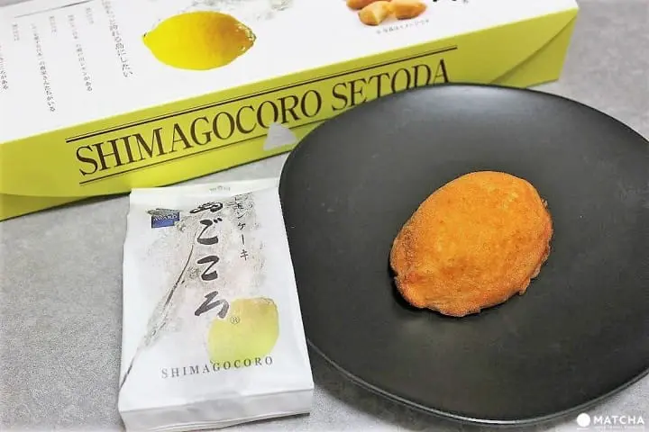 Hiroshima Lemon_Setoda Lemon Shimagocoro