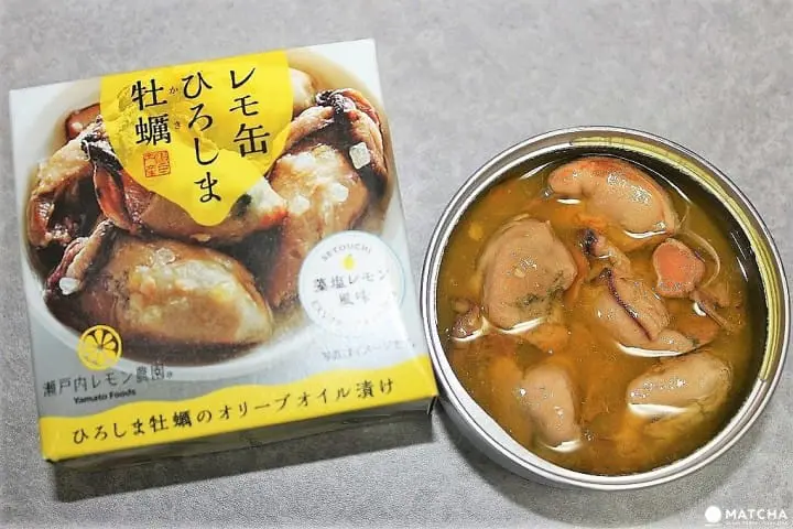 広岛レモン_レモ缶