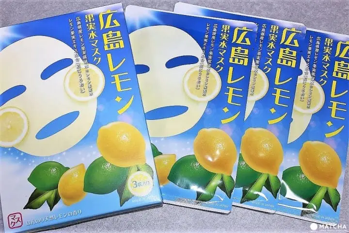 広岛レモン_広岛レモン果汁水マスク