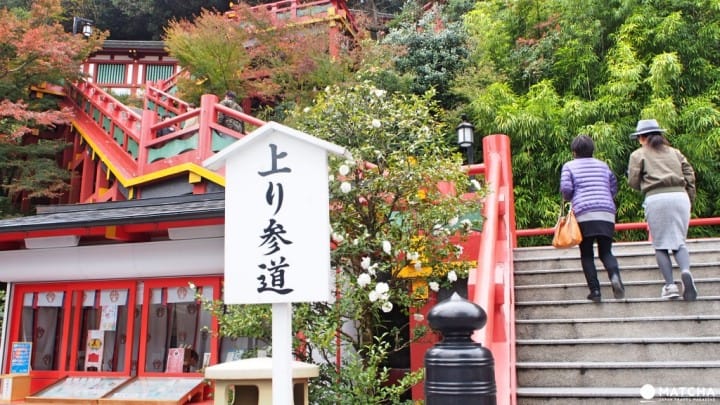 佐賀縣祐德稻荷神社-賞楓上樓