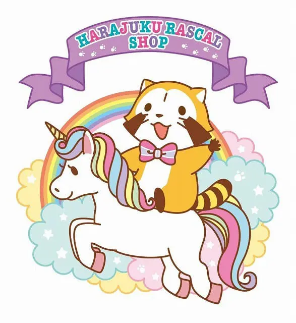 拉斯卡尔浣熊的原宿限定店铺