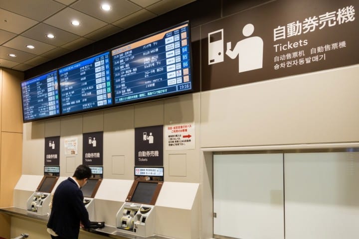 新宿11