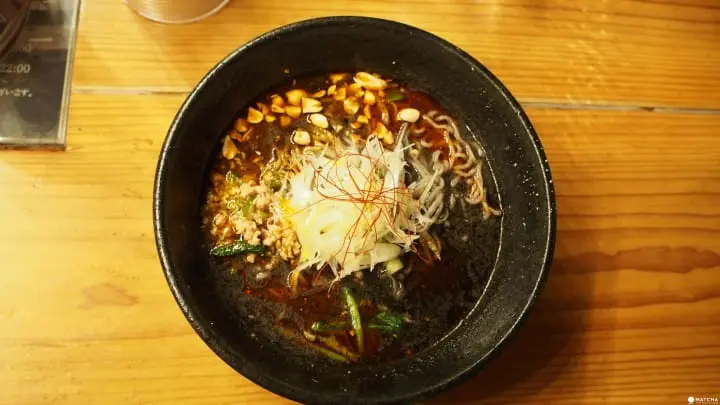 福岡麵劇場玄瑛-玄瑛流黑捐麻油担担麵