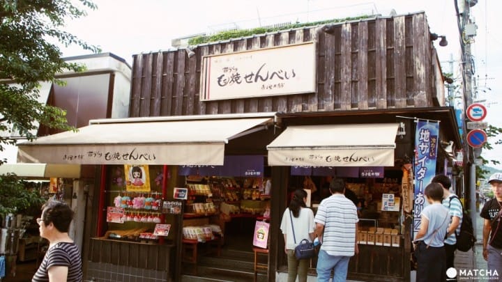 福岡太宰府天滿宮-表參道特色商店仙貝