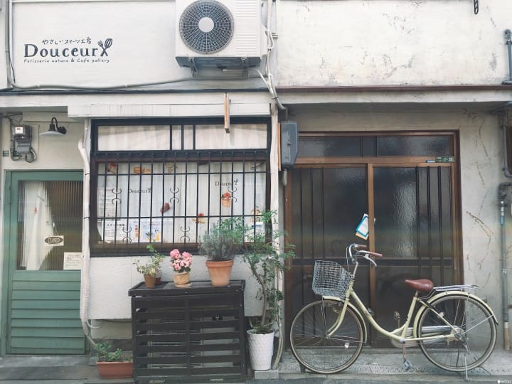 中崎町