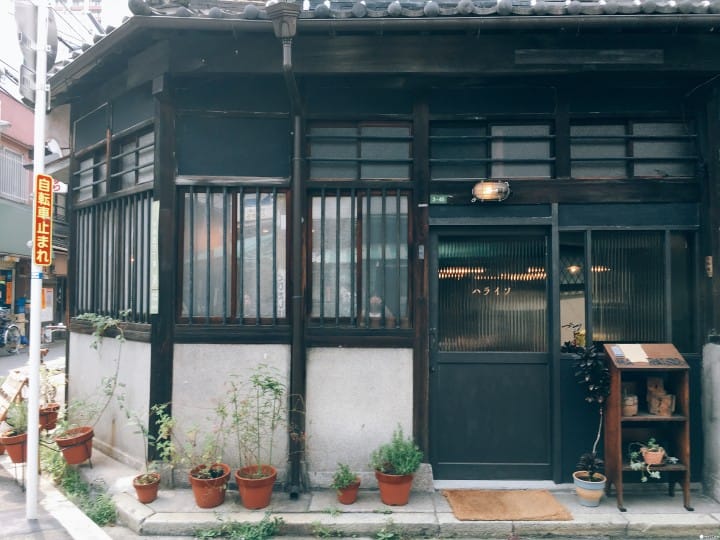 中崎町