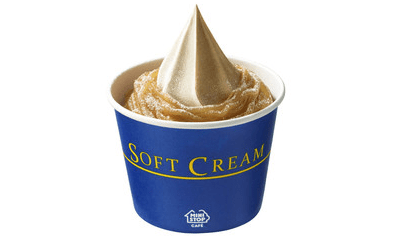 传说中的梦幻商品,MINISTOP“栗子蒙布朗霜淇淋”今年强势回归!