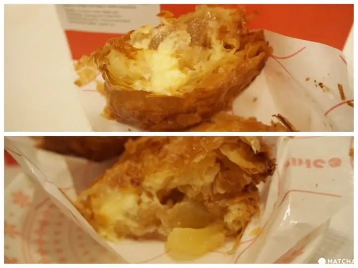 福冈天神点心-RINGO卡士达苹果派