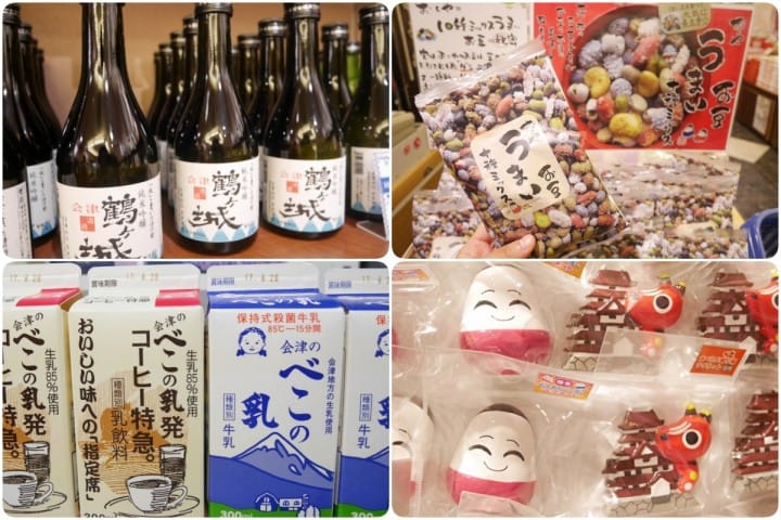 走訪歷史街道,日光-福島會津若松兩天一夜小旅行