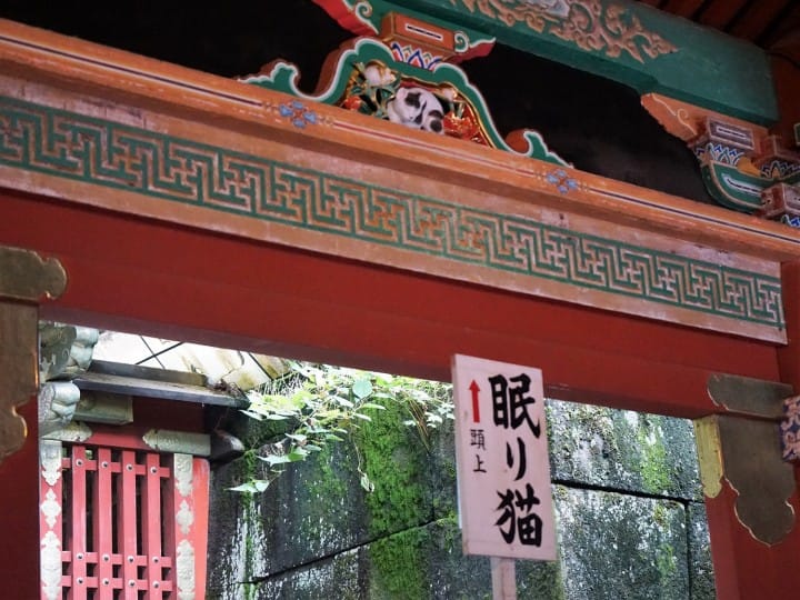 Nikko and Aizuwakamatsu--2-Day Samurai Course For the History Books