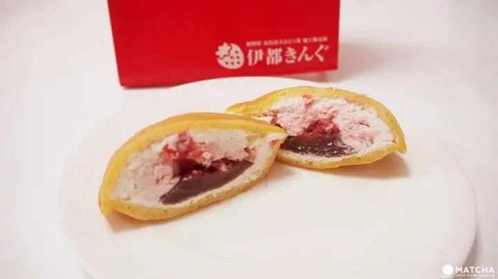 福冈天神点心-草莓铜罗烧