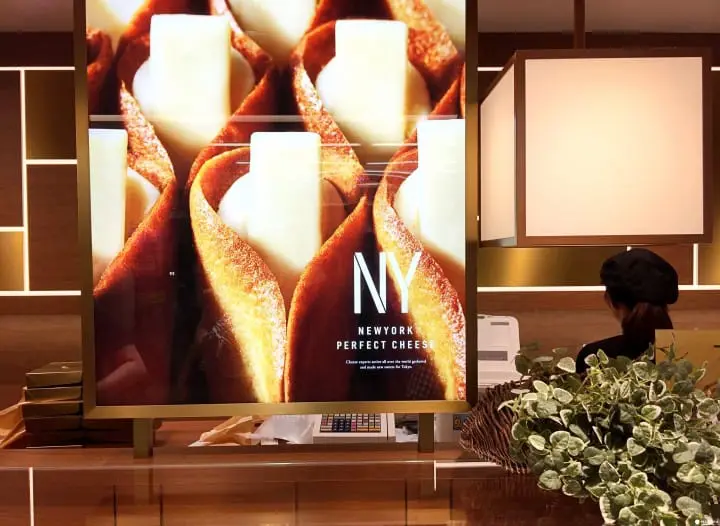 不想再买东京香蕉糕？新・东京站人气手礼！