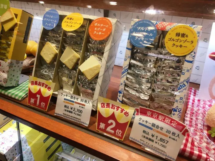 不想再买东京香蕉糕？新・东京站人气手礼！