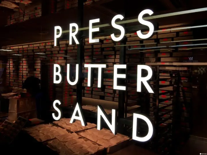 不想再买东京香蕉糕？新・东京站人气手礼！