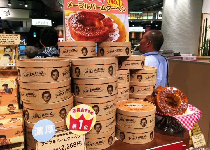 不想再買東京香蕉糕?新・東京站人氣手禮!