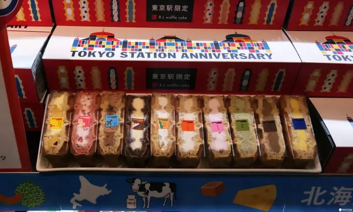 不想再买东京香蕉糕？新・东京站人气手礼！