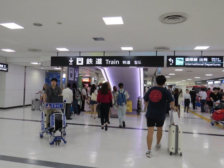 成田機場前往東京市區最快速舒適的選擇 - Keisei Skyliner