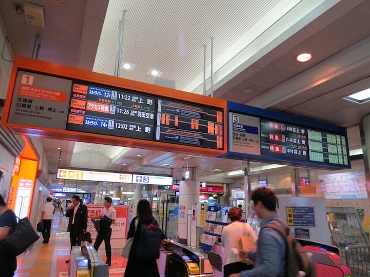 成田機場前往東京市區最快速舒適的選擇 - Keisei Skyliner