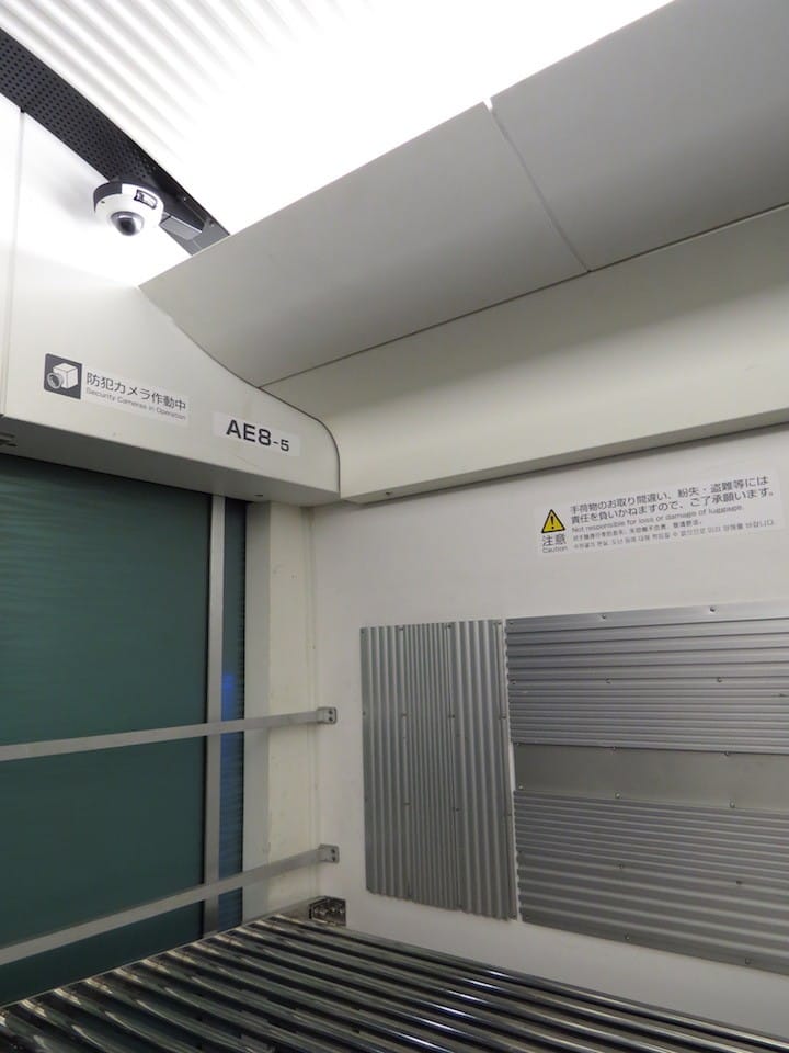 成田機場前往東京市區最快速舒適的選擇 - Keisei Skyliner