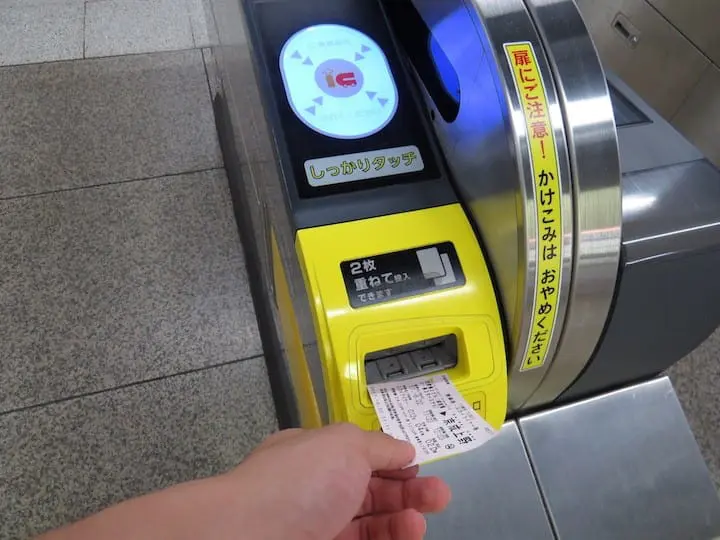 成田機場前往東京市區最快速舒適的選擇 - Keisei Skyliner