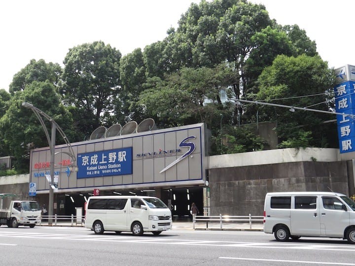 成田機場前往東京市區最快速舒適的選擇 - Keisei Skyliner
