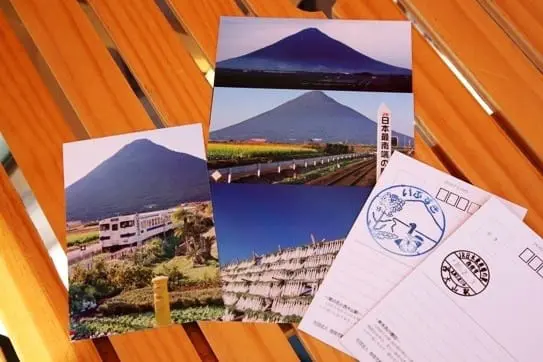 西大山站名信片