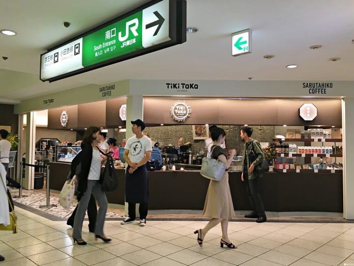 新宿南口 猿田彦咖啡