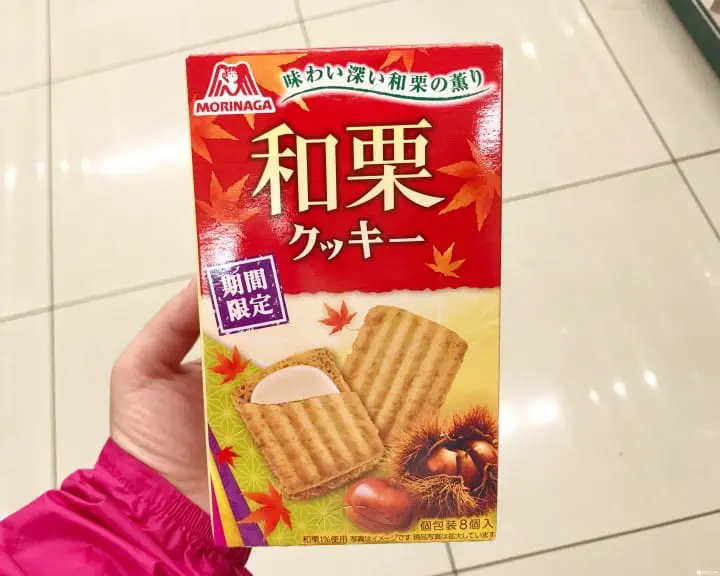 秋天限定！零食餅乾 和栗三明治