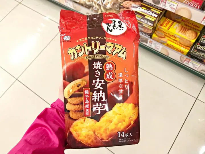 秋天限定！零食餅乾 地瓜烤餅乾