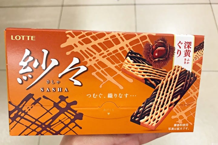 秋天限定!零食餅乾 紗々巧克力